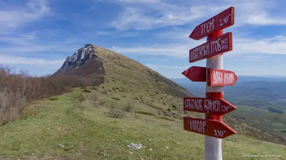 Zimski uspon na Trem biće organizovan po 24. put