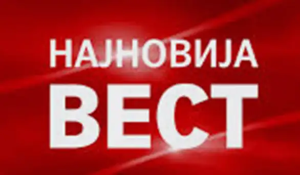 Nova.rs: Laura Koveši i EU javno tužilaštvo vode istragu o slučaju pada nadstrešnice