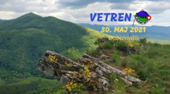 Uspon na Vetren u organizaciji PD "Ljuba Nešić"