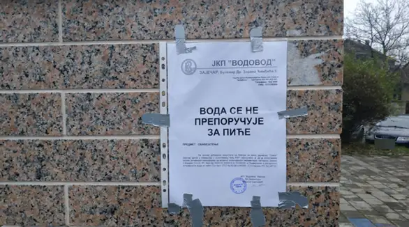 Voda sa renovirane česme u naselju "Kraljevica" se ne preporučuje za piće