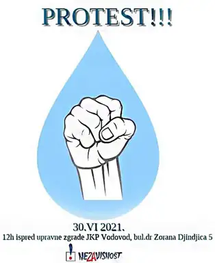 Radnici zaječarskog "Vodovoda" najavili protest za sredu