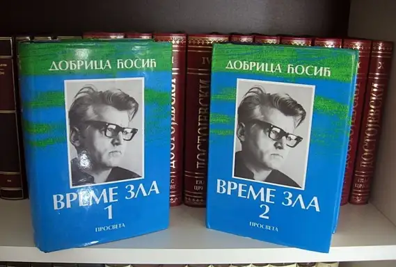 Potrebni statisti za snimanje serije "Vreme zla"