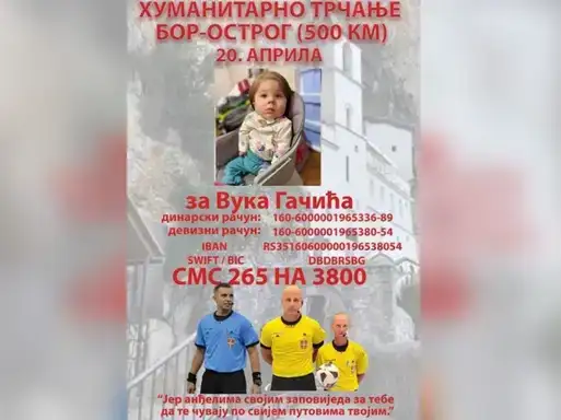 Heroji iz Bora: Trkom do Ostroga za Vukov osmeh