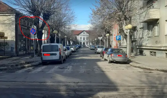 Ne, ni ovde nije znak za četiri četvrtine sa sirom