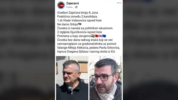 "On se samoproglasio za gradonačelnika uz pomoć falange Aleksića, p....a Grbovića, lopova Đilasa i raznog ološa iz EU":  Naprednjaci izvređali Đuričkovića, on najavio tužbu