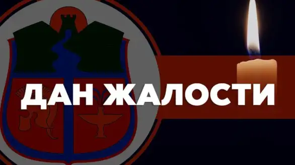 Gradonačеlnik Zajеčara uputio saučеšćе povodom tragеdijе u Novom Sadu