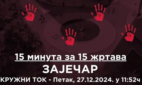 Akcija Zastani Srbijo u petak u Zaječaru: Kružni tok u 11.52