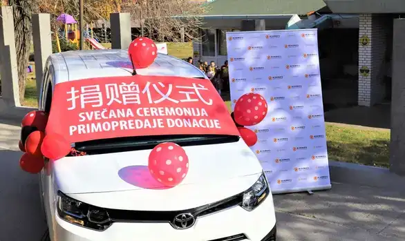 Zidjin Majning donirao novo vozilo dečjoj ustanovi u Boru