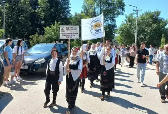 Dečje grupe Gradskog folklornog ansambla „ZO-RA“ i KUD-a „Romulijana“ iz Gamzigrada učestvuju na 51. Krajinskim običajima u Štubiku kod Negotina