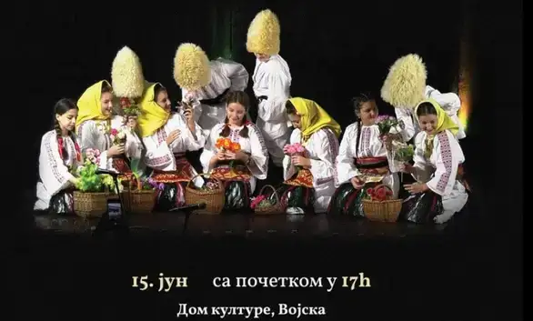 Dečiji gradski folklorni ansambl " ZO-RA" nastupa na Smotri dečijeg izvornog stvaralaštva " Oj Sinđeliću, oj Moravo"