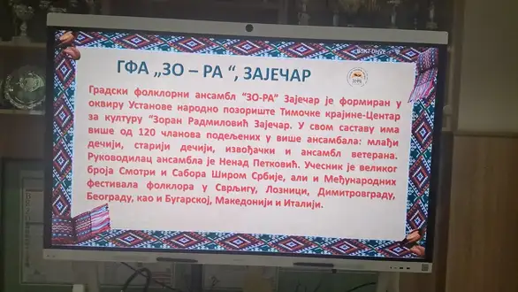 Veteranska grupa GFA "ZO-RA", nastupila je na 6. festivalu "Resava peva i igra " u Svilajncu