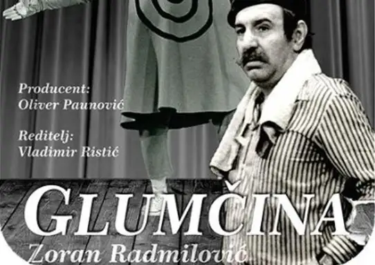 „Glumčina“ večeras u Zaječaru!