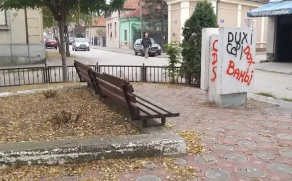 Peticija "Da iz gradske česme kod Zlatne Zvezde ponovo potekne voda"