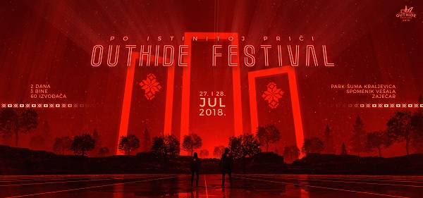 Vizual festivala_2018