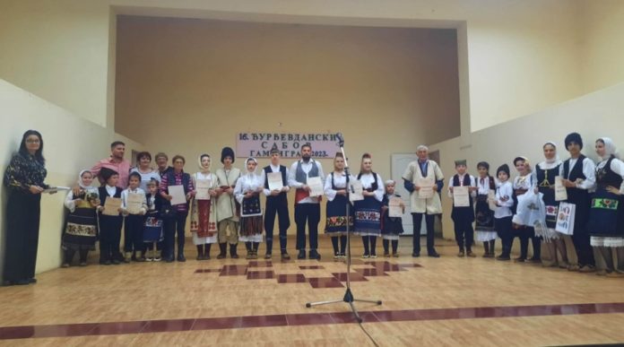 djurđevdanski sabor