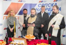 „To je istorijski uspeh naše stranke u Zaječaru, a sa druge strane, blokaderska opozicija trenutno je blokirala naš grad“: Naprednjaci proslavili Sveta Petku